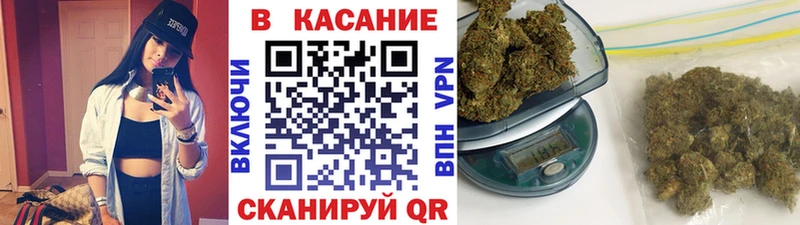 Цена Серпухов A PVP Меф Кокаин Гашиш Каннабис