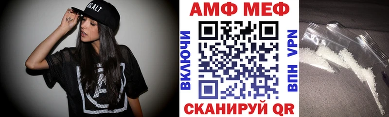 АМФЕТАМИН 98%  Серпухов 