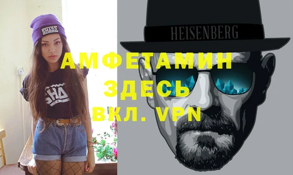 винт Володарск