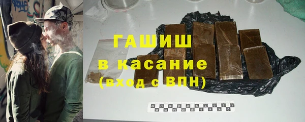 spice Волосово