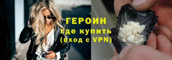 винт Володарск