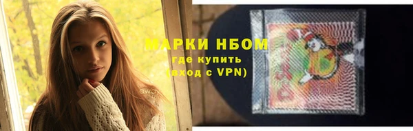 винт Володарск