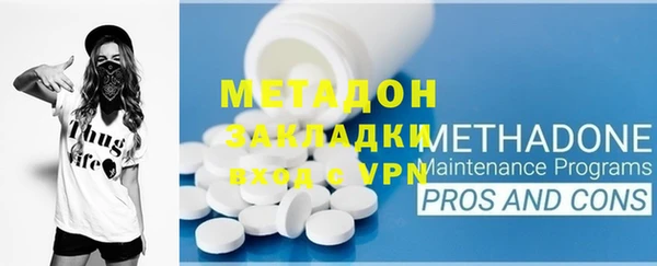 винт Володарск