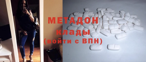 винт Володарск