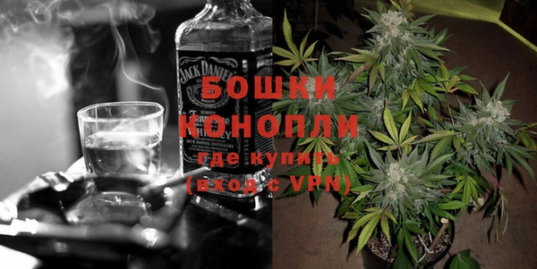 кокаин VHQ Волоколамск