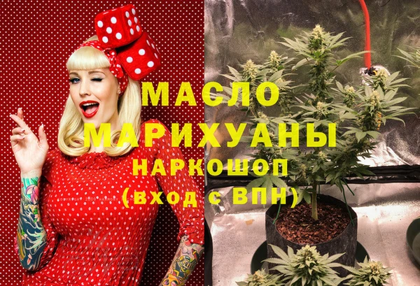 винт Володарск