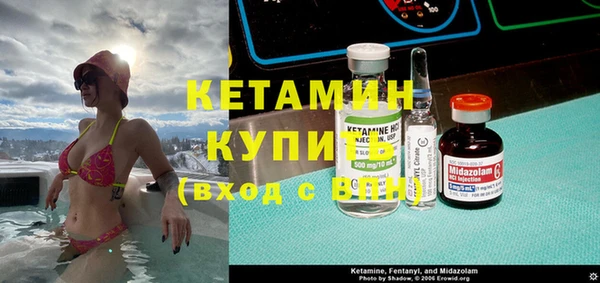 винт Володарск