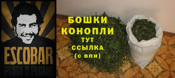 винт Володарск