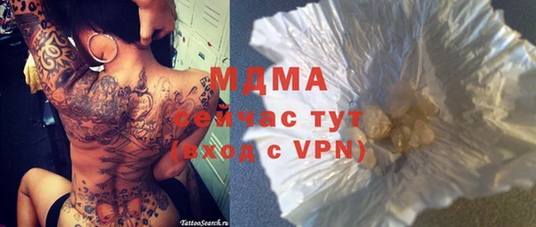 винт Володарск