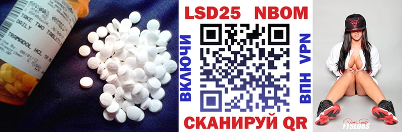 ЛСД экстази ecstasy  Серпухов 