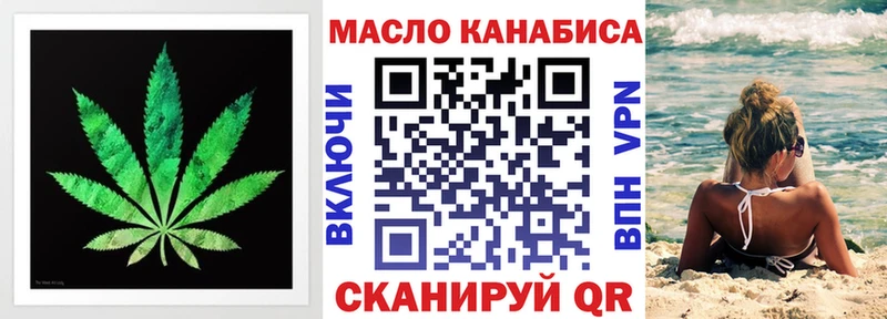 мориарти клад  МЕГА как войти  Серпухов  где найти наркотики  ТГК вейп с тгк 