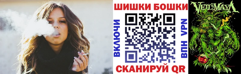 МАРИХУАНА марихуана  даркнет формула  Серпухов  как найти закладки 